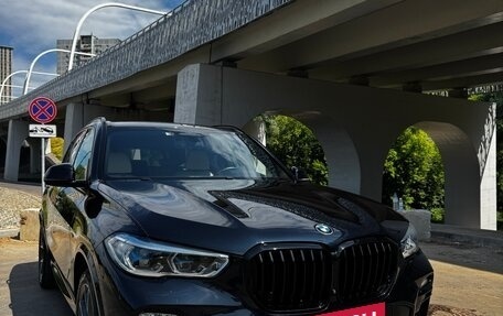 BMW X5, 2020 год, 7 500 000 рублей, 15 фотография
