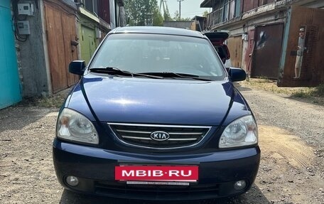 KIA Carens I (RS), 2006 год, 750 000 рублей, 3 фотография