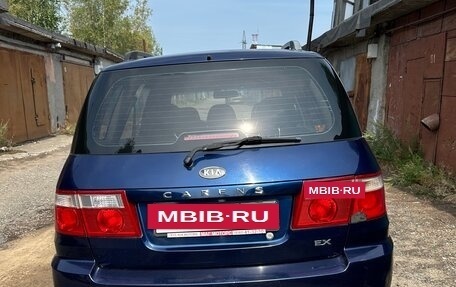KIA Carens I (RS), 2006 год, 750 000 рублей, 8 фотография