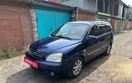 KIA Carens I (RS), 2006 год, 750 000 рублей, 2 фотография
