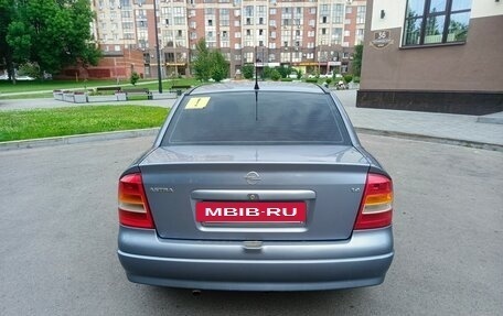 Opel Astra G, 2003 год, 200 000 рублей, 2 фотография
