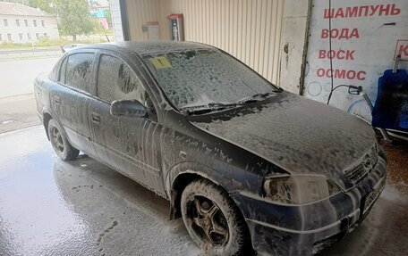 Opel Astra G, 2003 год, 200 000 рублей, 7 фотография