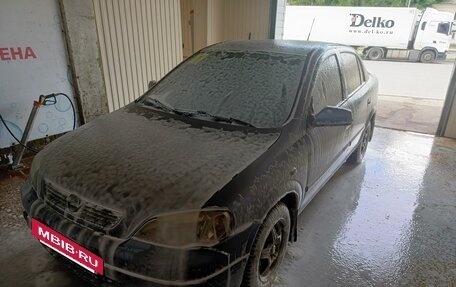 Opel Astra G, 2003 год, 200 000 рублей, 8 фотография