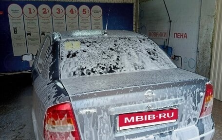 Opel Astra G, 2003 год, 200 000 рублей, 10 фотография
