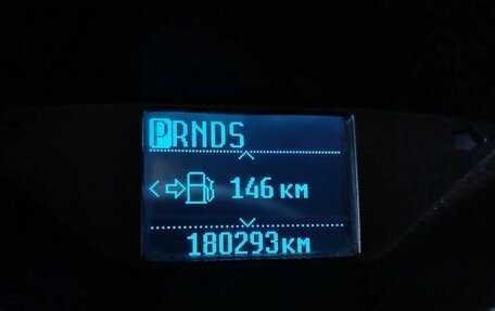 Ford Focus III, 2014 год, 540 000 рублей, 19 фотография