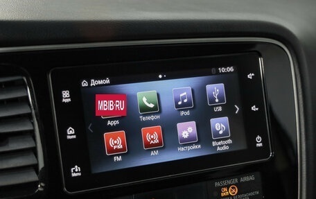 Mitsubishi Outlander III рестайлинг 3, 2018 год, 2 189 000 рублей, 15 фотография