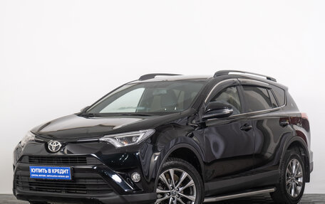 Toyota RAV4, 2014 год, 1 899 000 рублей, 3 фотография