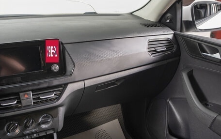 Volkswagen Polo VI (EU Market), 2022 год, 1 229 000 рублей, 12 фотография
