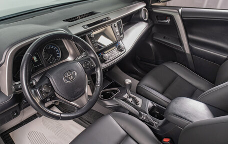 Toyota RAV4, 2014 год, 1 899 000 рублей, 9 фотография