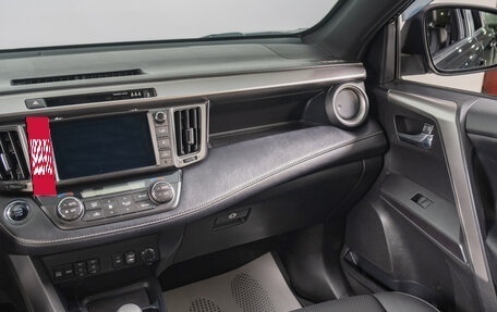 Toyota RAV4, 2014 год, 1 899 000 рублей, 12 фотография