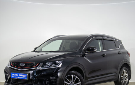 Geely Coolray I, 2021 год, 1 599 000 рублей, 4 фотография