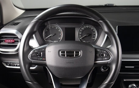 Geely Coolray I, 2021 год, 1 599 000 рублей, 10 фотография