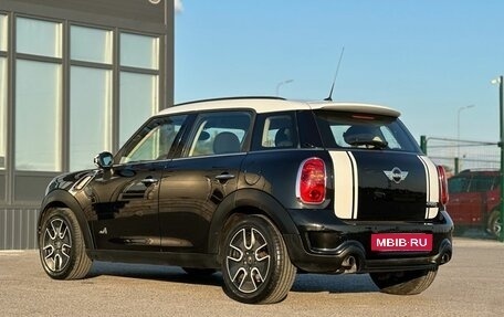 MINI Countryman I (R60), 2010 год, 1 287 000 рублей, 7 фотография