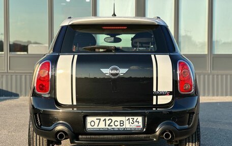 MINI Countryman I (R60), 2010 год, 1 287 000 рублей, 8 фотография