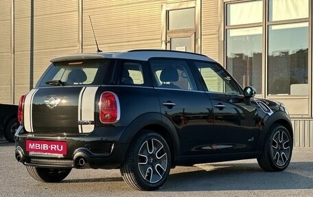 MINI Countryman I (R60), 2010 год, 1 287 000 рублей, 9 фотография