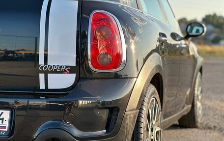 MINI Countryman I (R60), 2010 год, 1 287 000 рублей, 15 фотография