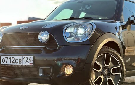MINI Countryman I (R60), 2010 год, 1 287 000 рублей, 35 фотография