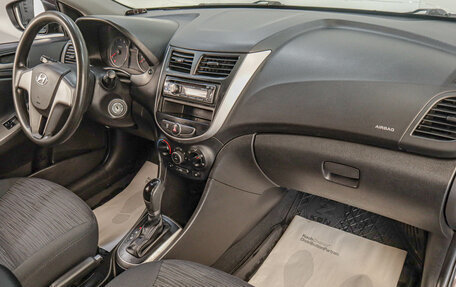 Hyundai Solaris II рестайлинг, 2014 год, 859 000 рублей, 14 фотография