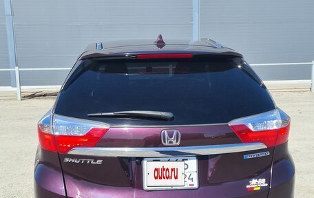 Honda Shuttle II, 2015 год, 1 150 000 рублей, 6 фотография