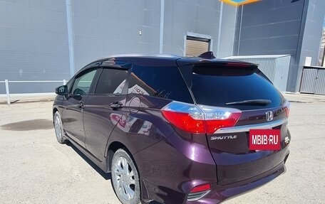 Honda Shuttle II, 2015 год, 1 150 000 рублей, 7 фотография
