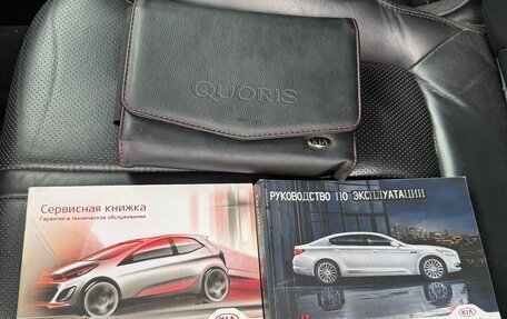 KIA Quoris I, 2014 год, 1 600 000 рублей, 15 фотография
