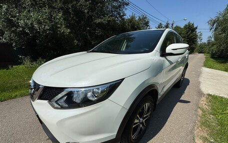 Nissan Qashqai, 2017 год, 1 700 000 рублей, 6 фотография