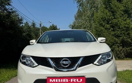 Nissan Qashqai, 2017 год, 1 700 000 рублей, 3 фотография