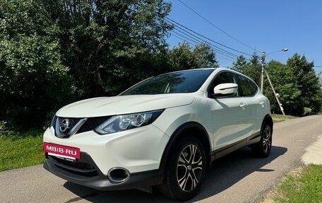 Nissan Qashqai, 2017 год, 1 700 000 рублей, 2 фотография
