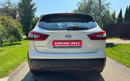 Nissan Qashqai, 2017 год, 1 700 000 рублей, 11 фотография