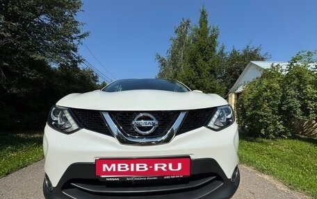 Nissan Qashqai, 2017 год, 1 700 000 рублей, 8 фотография