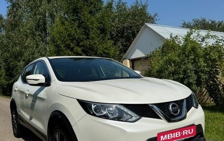 Nissan Qashqai, 2017 год, 1 700 000 рублей, 4 фотография