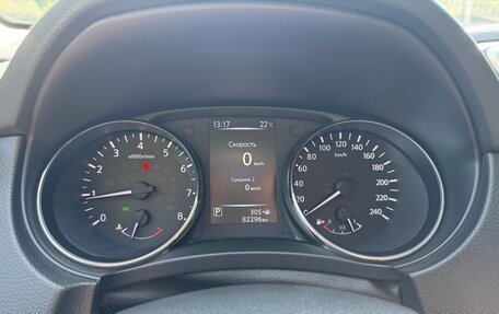 Nissan Qashqai, 2017 год, 1 700 000 рублей, 17 фотография