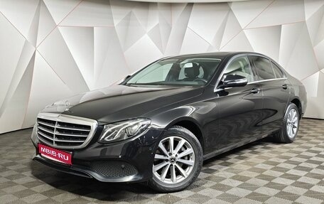 Mercedes-Benz E-Класс, 2019 год, 3 100 000 рублей, 1 фотография