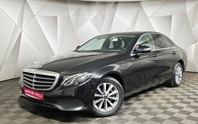Mercedes-Benz E-Класс, 2019 год, 3 100 000 рублей, 1 фотография