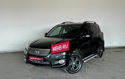 Toyota RAV4, 2011 год, 1 159 000 рублей, 1 фотография
