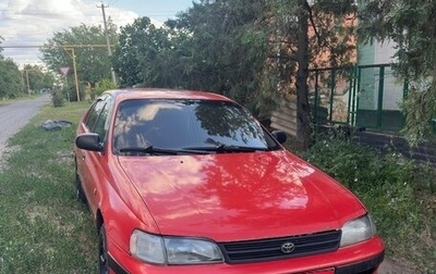 Toyota Carina E, 1994 год, 160 000 рублей, 1 фотография