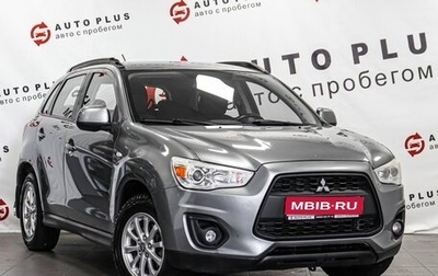 Mitsubishi ASX I рестайлинг, 2013 год, 999 000 рублей, 1 фотография