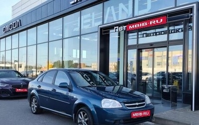 Chevrolet Lacetti, 2009 год, 320 000 рублей, 1 фотография