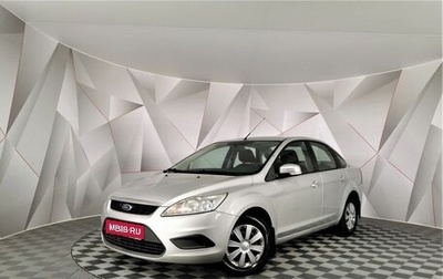 Ford Focus II рестайлинг, 2011 год, 495 000 рублей, 1 фотография
