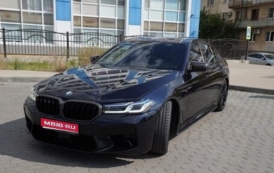 BMW 5 серия, 2020 год, 6 199 000 рублей, 1 фотография