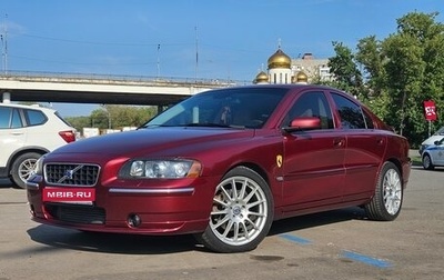 Volvo S60 III, 2005 год, 1 050 000 рублей, 1 фотография
