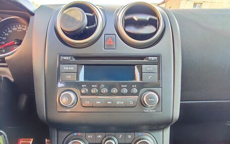 Nissan Qashqai, 2012 год, 1 090 000 рублей, 13 фотография
