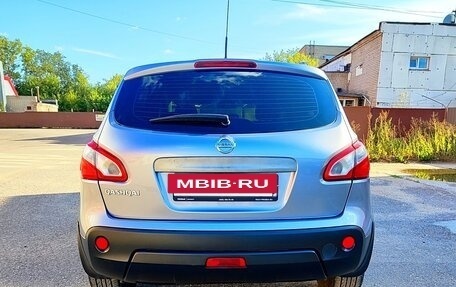 Nissan Qashqai, 2012 год, 1 090 000 рублей, 4 фотография