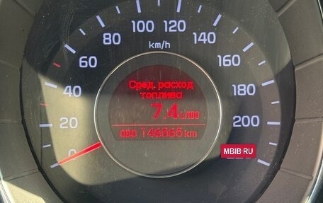 KIA Rio III рестайлинг, 2015 год, 950 000 рублей, 8 фотография