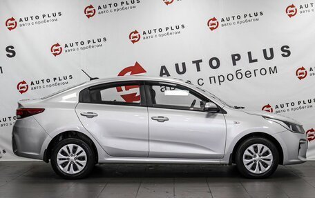 KIA Rio IV, 2019 год, 1 665 000 рублей, 5 фотография