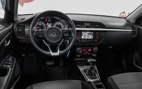 KIA Rio IV, 2019 год, 1 665 000 рублей, 7 фотография