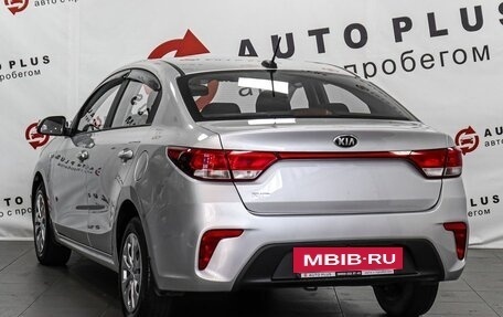 KIA Rio IV, 2019 год, 1 665 000 рублей, 2 фотография