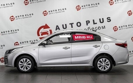 KIA Rio IV, 2019 год, 1 665 000 рублей, 6 фотография