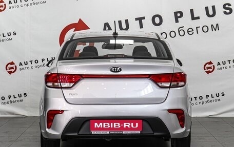 KIA Rio IV, 2019 год, 1 665 000 рублей, 4 фотография