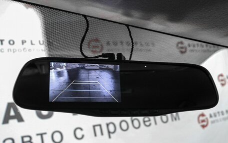 KIA Rio IV, 2019 год, 1 665 000 рублей, 13 фотография